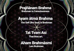 Read more about the article Tat Tvam Asi or Atat Tvam Asi: Refuting Madhva’s interpretation of a Mahavakya