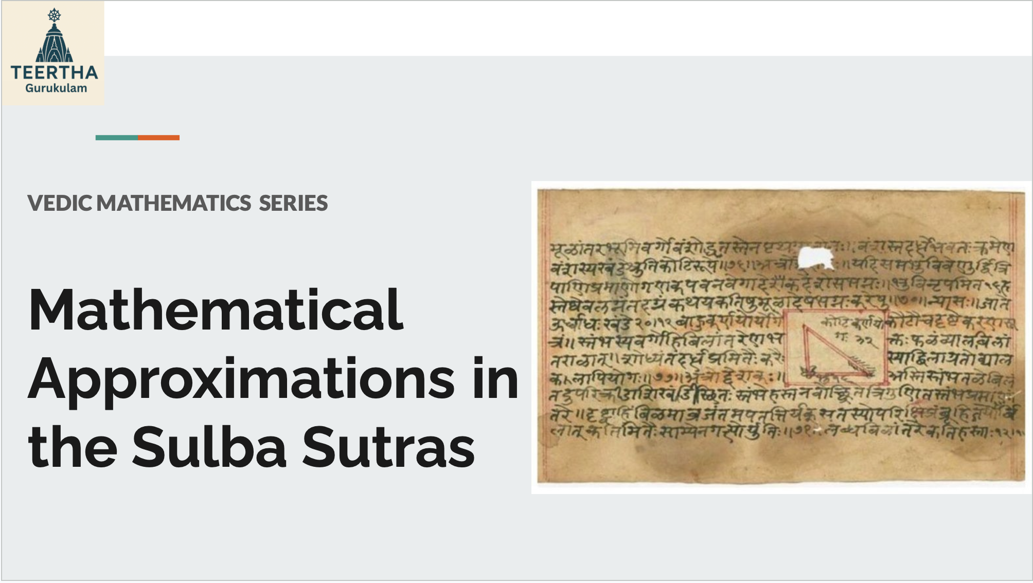Read more about the article Mathematical Approximations in the Vedic Texts